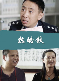 撸了吗